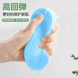 Bunny Bath <b>Sponge</b> Soft High Elastic Baby Bath Scrubber Gentle Cleaning For Infant Skin Care - Product Image 3