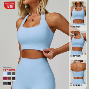 Soutien-gorge de sport pour femme à col halter, bonnet moulé, en nylon respirant et léger, pour la course, le yoga et le fitness, tailles SMLXL - Product Image 2