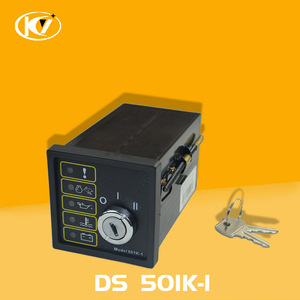 แผงควบคุมเครื่องกำเนิดไฟฟ้าดีเซล DSE501K รุ่น 501K-1 ตัวควบคุมการป้องกันสี่ระบบ พร้อมกุญแจสตาร์ทและสวิตช์จุดระเบิด - Product Image 5