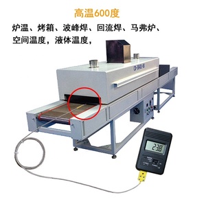 High-<strong>Temperature</strong> Digital Furnace Tester Needle <strong>Temperature</strong> Measurement Electronic <strong>Components</strong> Thermometer - Product Image 3