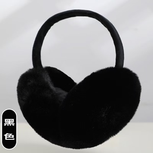 Mujeres Hombres Invierno Super Soft Ear Muffs Warmer Ladies Earflaps acogedor Cold Fluffy <span class=keywords><strong>diadema</strong></span> - Product Image 1
