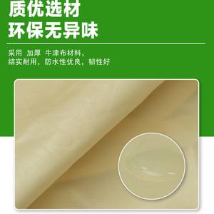 ZJ-ZYF-JH001 Toldo Triangular de Tela Oxford 420D con Protección UV, Impermeable, para Patio, Jardín, Picnic - Product Image 3