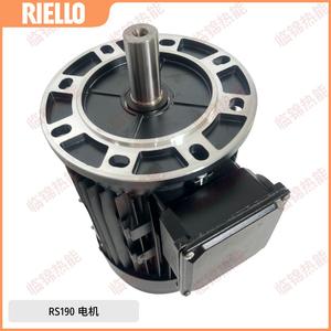 Brûleurs RIELLO d'occasion et neufs RL70 RS70 RL100 RS100 RL130 RS130 RS190 avec moteur de ventilateur pour les industries de la chaudière et de la restauration - Product Image 4