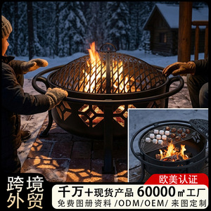 Outdoor <b>Fire</b> Pit 30 Inch Charcoal Grill With Grilling Rack Multifunctional BBQ Patio Heater Wood Burning Fireplace - Product Image 3