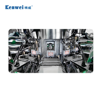 KENWEI VFFS Pesadoras Multicabezales Eléctricas Automáticas Avanzadas de 10/14 Cabezales para Llenado de Bolsas de Plástico/Aluminio y Frutas Congeladas