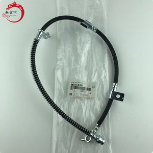 58731-3L001 587313L001 Tuyau de frein, côté gauche, pour Hyundai Kia 58731 3L001 - Product Image 1