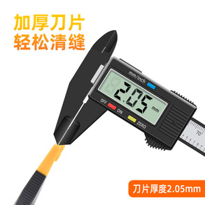 Tile Grout Cleaning Scraper With Ergonomic Handle For Home Decoration Floor <b>Gaps</b> Cleaning Durable Plastic Tool - Product Image 4