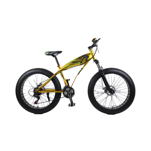 Vélo <span class=keywords><strong>VTT</strong></span> de 26 pouces <span class=keywords><strong>à</strong></span> 21 vitesses avec système de frein <span class=keywords><strong>à</strong></span> disque et gros pneus, construction en alliage robuste - Product Image 6
