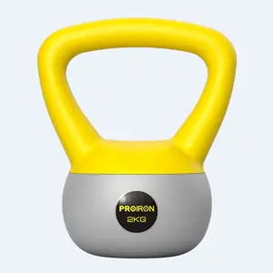Proron 2KG定制力量臂蹲臀专业健身器材聚氯乙烯软可调壶铃