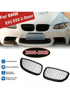 กระจังหน้าสำหรับรถยนต์ซีรีส์ 3 รุ่น E92 E93 ปี 2006-2009 แบบ 2 ประตู ลายเส้นเดี่ยว ตะแกรงล่าง ชุดแต่งครอบตะแกรง อุปกรณ์เสริม - Product Image 1