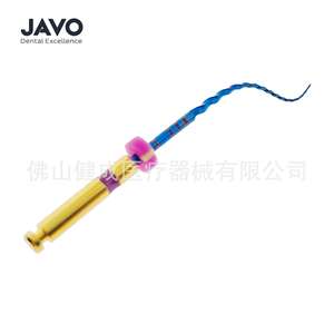 Escariador Dental SX-F3 Azul, Gran Conicidad, Níquel-Titanio, Termoactivado, para Terapia Oral Radicular, Accesorios para Equipos - Product Image 4