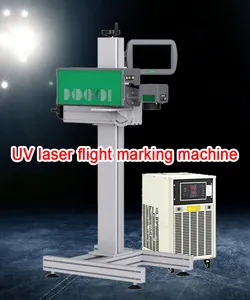 공장 가격 UV 레이저 프린터 플라잉 레이저 마킹 인쇄기 병 및 플라스틱