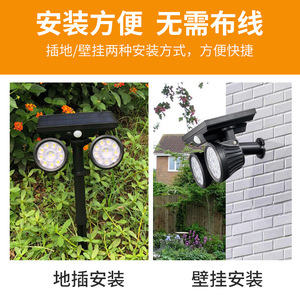 Luz solar para césped, foco ajustable de doble cabezal, iluminación exterior de alto lumen para jardín, patio - Product Image 2