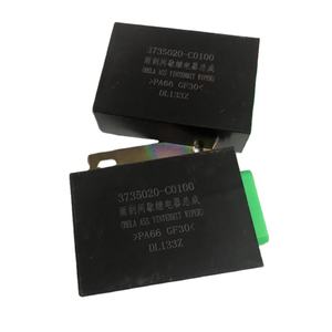Relé intermitente de <span class=keywords><strong>limpiaparabrisas</strong></span> para vehículos comerciales Dongfeng 3735020-C0100 - Product Image 1