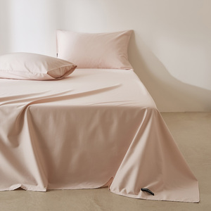 <span class=keywords><strong>Drap</strong></span> simple en coton à fibres longues de la collection Aman Realm - Product Image 2