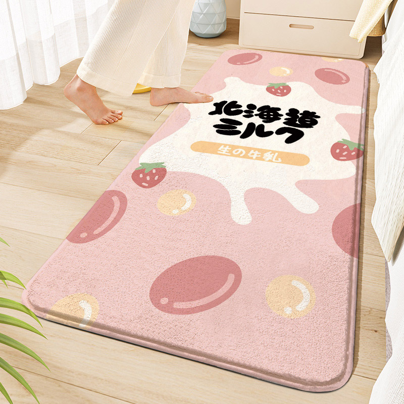 Strawberry Milk