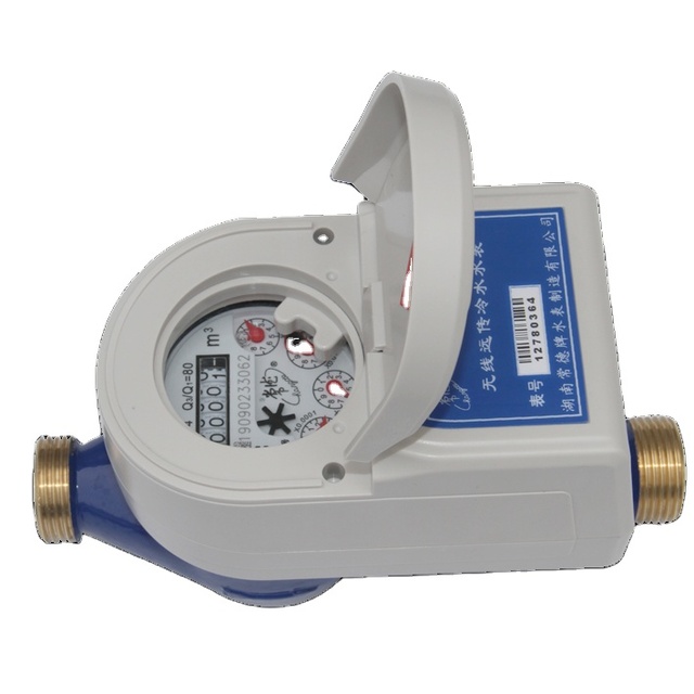 Lora Remote Reading Smart Water Meter with Valve Control