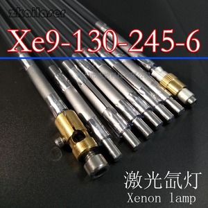 หลอดไฟซีนอนพัลส์ Xe9-130-245-6 อายุการใช้งาน 10,000 ชั่วโมง สำหรับเครื่องเชื่อมเลเซอร์ - Product Image 3