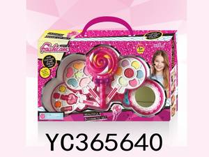 Ensemble <span class=keywords><strong>de</strong></span> jouets pour enfants pour faire semblant <span class=keywords><strong>de</strong></span> jouer, <span class=keywords><strong>jeux</strong></span> <span class=keywords><strong>de</strong></span> <span class=keywords><strong>maquillage</strong></span> et <span class=keywords><strong>de</strong></span> déguisement pour filles, Noël, en vente - Product Image 5