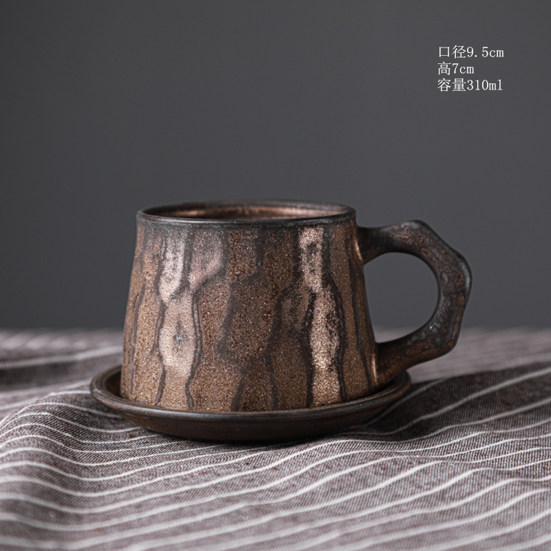 Tasse à café et soucoupe style rouille 310ml-universel