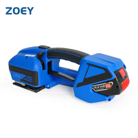 Outil de cerclage à batterie ZOEY JDV, outil de cerclage électrique portable à main, machine d'emballage pour sangles PET PP de 13 à 16 mm