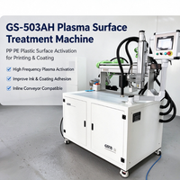 Machine de modification de surface au plasma CNC à portique, traitement auxiliaire robotisé au plasma pour le prétraitement de revêtement de substrat non métallique