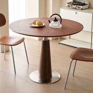 Mesa <span class=keywords><strong>de</strong></span> Comedor Redonda Vintage <span class=keywords><strong>de</strong></span> Madera Maciza, <span class=keywords><strong>Sillas</strong></span> para Balcón, Estilo Bauhaus <span class=keywords><strong>de</strong></span> Mediados <span class=keywords><strong>de</strong></span> Siglo, Mesa <span class=keywords><strong>de</strong></span> Discusión para Cafetería o Casa Pequeña - Product Image 3
