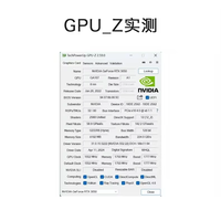 Carte graphique de jeu JGINYUE RTX 3050 8 Go avec GDDR6 8 broches 128 bits 8 nm - Accessoires de carte vidéo