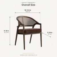 Fauteuil de salle à manger Aimee en chêne massif avec dossier en rotin et coussin rembourré, fauteuil moderne, vente en gros personnalisée
