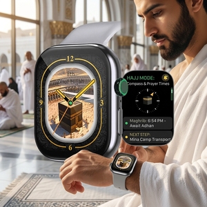 Montre connectée Ramadan avec rappels <span class=keywords><strong>de</strong></span> Suhoor et Iftar, suivi du jeûne, calendrier Hijri, alertes <span class=keywords><strong>de</strong></span> prière, <span class=keywords><strong>direction</strong></span> <span class=keywords><strong>de</strong></span> <span class=keywords><strong>la</strong></span> Qibla - Product Image 1