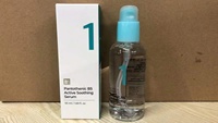 Numbuzzn No.1 Serum Pantothenic B5 Active Soothing Serum, Suero Calmante e Hidratante con Ácido Pantoténico y Niacinamida, Cuidado de la Piel Coreano