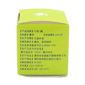 Dễ dàng áp dụng hướng dẫn sử dụng pre-hỗn hợp tạm thời điền xi măng kẽm-oxide miễn phí tạm thời phục hồi <span class=keywords><strong>Putty</strong></span> cho khoang con dấu - Product Image 6