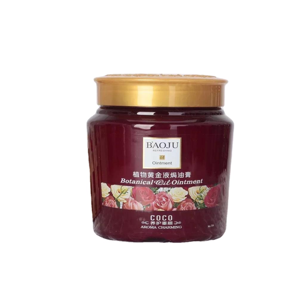 OEM ODM OBM 500 мл 800 мл 1300 мл гель для душа мазь растительное масло ароматический шампунь