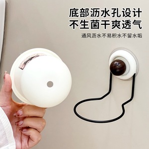 Wall Mounted Toilet Brush Holder Creamy White Round Modern Design With Cat Pattern Easy To Clean Bathroom Storage - Product Image 4