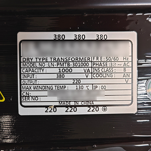 LN-PMTB-301000 FANUC อะไหล่แท้ขนาดเล็ก รีแอกเตอร์ อุปกรณ์ไฟฟ้าอื่นๆ - Product Image 2