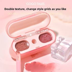<span class=keywords><strong>Gogo</strong></span> <span class=keywords><strong>Tales</strong></span> ลิปกลอสสูตรแร่ธาตุสำหรับผู้หญิงลิปกลอสสองชั้นเคลือบกระจกน้ำโคลนเปลือยมันวาวไม่ซีดง่าย - Product Image 3