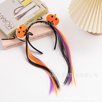 Serre-tête Perruque Tête de Citrouille Araignée Mignonne pour Halloween, Déguisement Festif en Tissu pour Enfants, Marque OEM Modèle YA21080202
