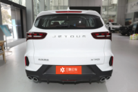 Jetour X70 2026 1.5T DCT Luxury Beyond PRO SUV Conduite à Gauche Tout Neuf Essence