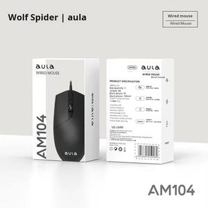 <strong>AULA</strong> AM104 Laptop Desktop USB Wired <strong>Mouse</strong> Business Office Home Gaming <strong>Mouse</strong> - Product Image 3