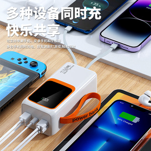 Sạc dự phòng di động dung lượng cao 50000mAh loại C, màn hình LED, cáp USB 15W/5W, sạc siêu nhanh, tiêu chuẩn Nhật Bản, bán sỉ - Product Image 2