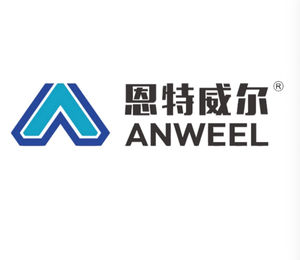 Changzhou Wujin Anwei Hydraulic Parts Manufacturing Co., Ltd. logo