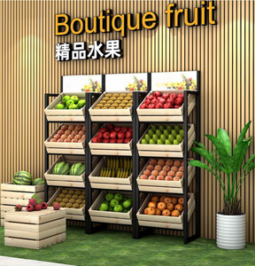 Custom Supermarket Retail Store <strong>Fruit</strong> Vegetable Agricultural Product Food Metal Wooden Storage Basket Display Rack Stand <strong>Shelf</strong> - Product Image 6