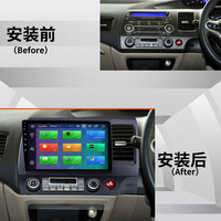 Radio de Coche 2 Din para Honda Civic con Volante a la Derecha (RHD) 2005-2012, Reproductor Multimedia de Video, GPS, Android 10, WiFi, Estéreo, DVD