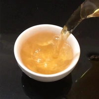 Thé Jin Jun Mei de haute qualité, thé Wu Yi Jin Jun Mei, sourcil d'or Jinjunmei, thé noir