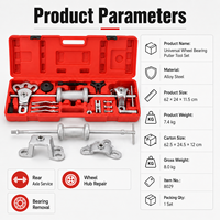 Kit d'outils manuels multifonctionnels de 19 pièces pour la réparation de carrosserie automobile, avec marteau à inertie et débossonneur, en acier, coffret rigide, personnalisable OEM/ODM/OBM, poli