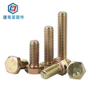 8.8M6M8M10M12 - Product Image 1