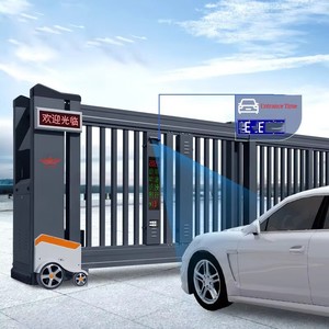 Shengshichanglong Modern Aluminum Sliding Security <b>Gates</b> Driveway License Plate Recognition Puerta Deslizante Puerta Corredera - Product Image 1