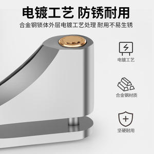 Verrou de frein à disque pour moto en alliage d'acier argenté, pour roue avant, équipement de sécurité antivol amélioré, accessoire - Product Image 5