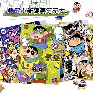 New <span class=keywords><strong>Crayon</strong></span> <span class=keywords><strong>Shin</strong></span> <span class=keywords><strong>Chan</strong></span> Series A5 Color Pages Notebook Cartoon Anime Dibujado a mano Impreso para Memo Diary y Kids Theme Design - Product Image 2