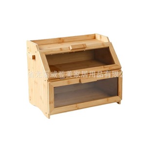 Cross-border double-layer <b>bamboo</b> bread box with button, snack storage box, household living room kitchen food storage box. - Product Image 5